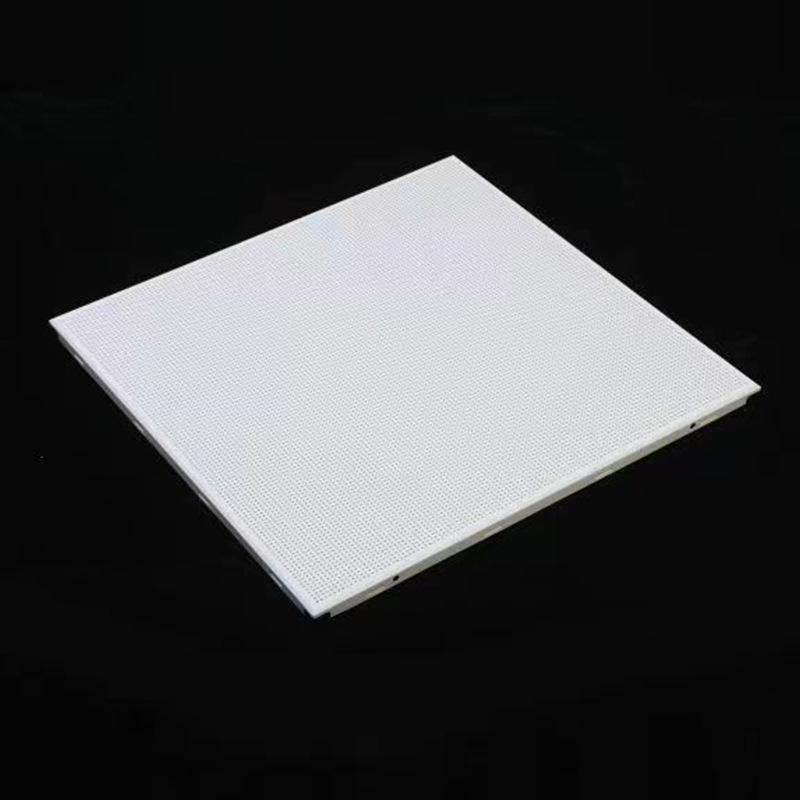 廣州市天河智慧城600×600 沖孔鋁扣板